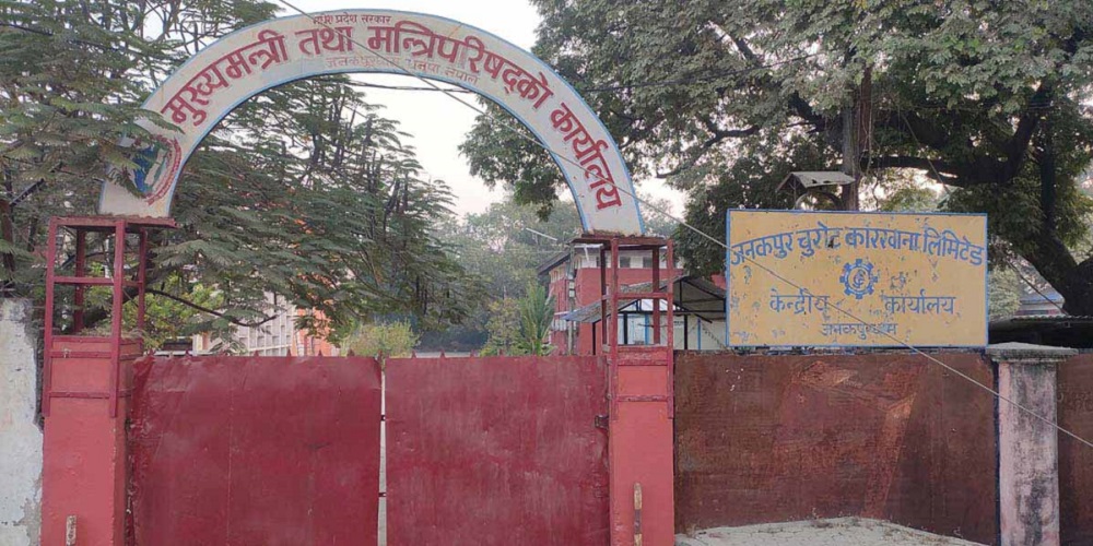 बाढी पीडितको राहतमा जुट्यो मधेस सरकार, कर्मचारीको तलबबाट ५५ लाख सहयोग