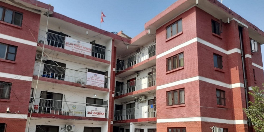 मधेशमा ७६ लेखा कर्मचारीको सरुवा, ‘एक कर्मचारी एक कार्यालय’ नीति लागू हुने