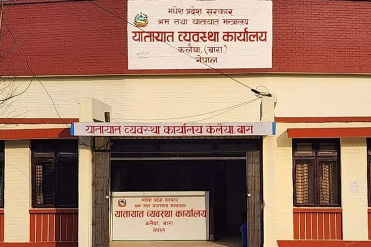 बारामा लाइसेन्स परीक्षा सुरु हुँदै, पास गराइदिने भन्दै बिचौलियाले माग्दैछन् दोब्बर रकम !